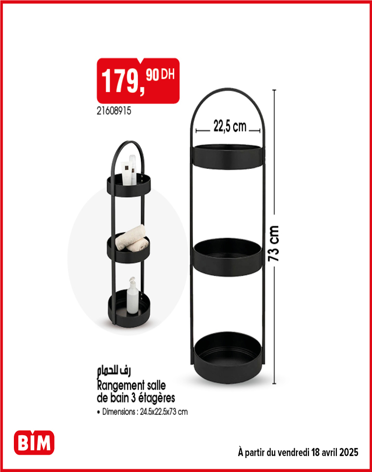 catalogue bim 18 avril2025 3