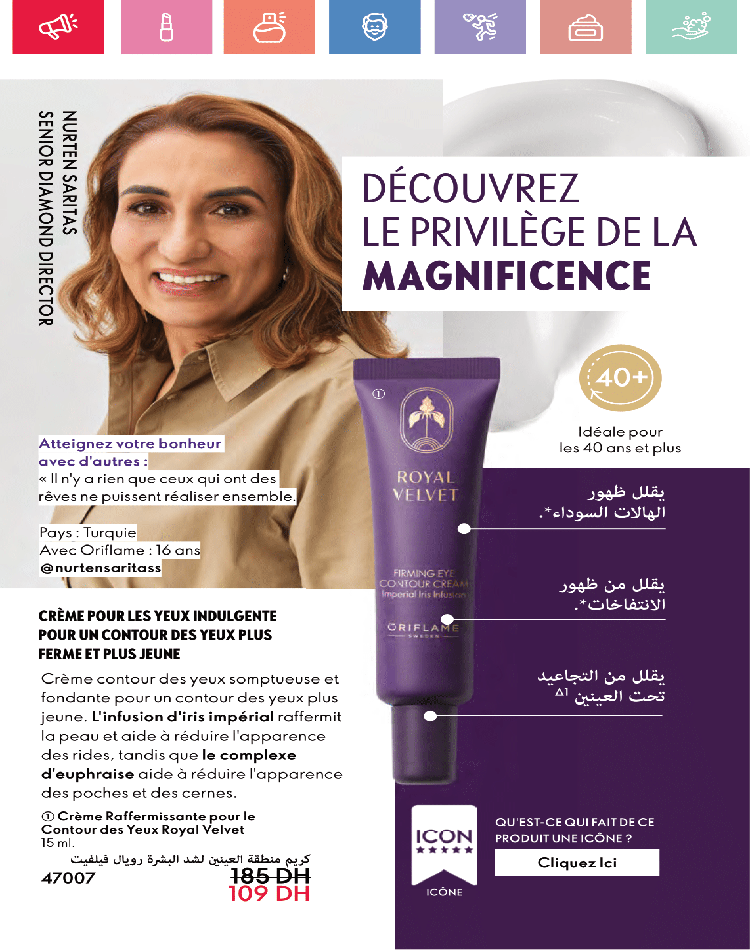 catalogue oriflame avril 2025 10