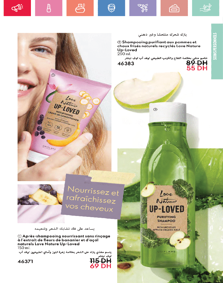 catalogue oriflame avril 2025 33