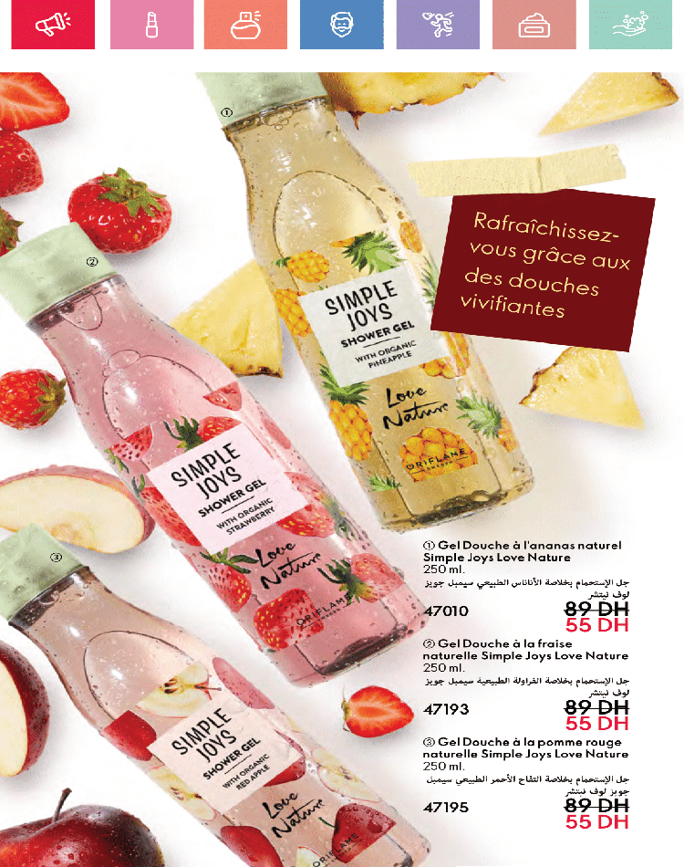 catalogue oriflame avril 2025 34