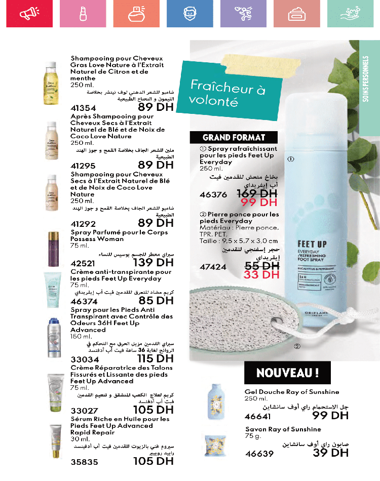 catalogue oriflame avril 2025 49