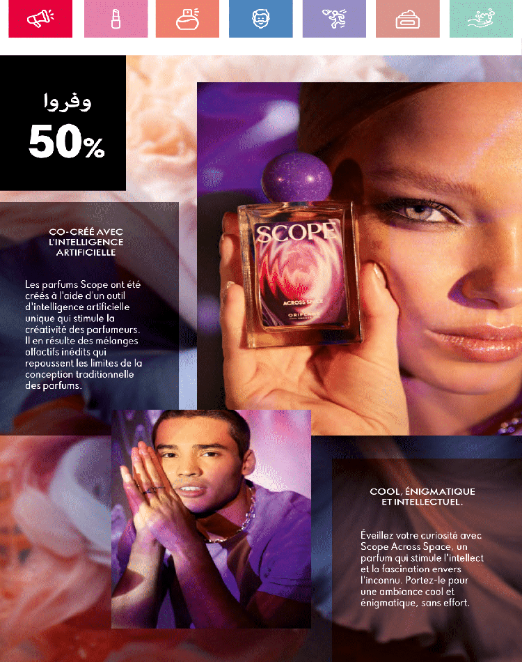 catalogue oriflame avril 2025 52