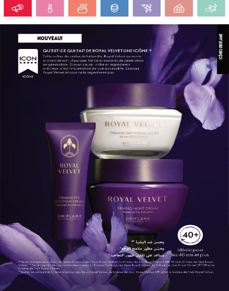 catalogue oriflame avril 2025 9