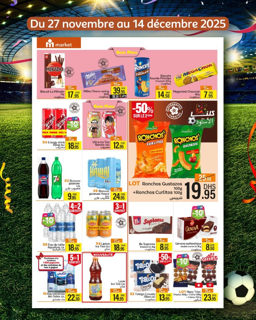 CATALOGUE MARJANE MARKET DECEMBRRE 2025 6