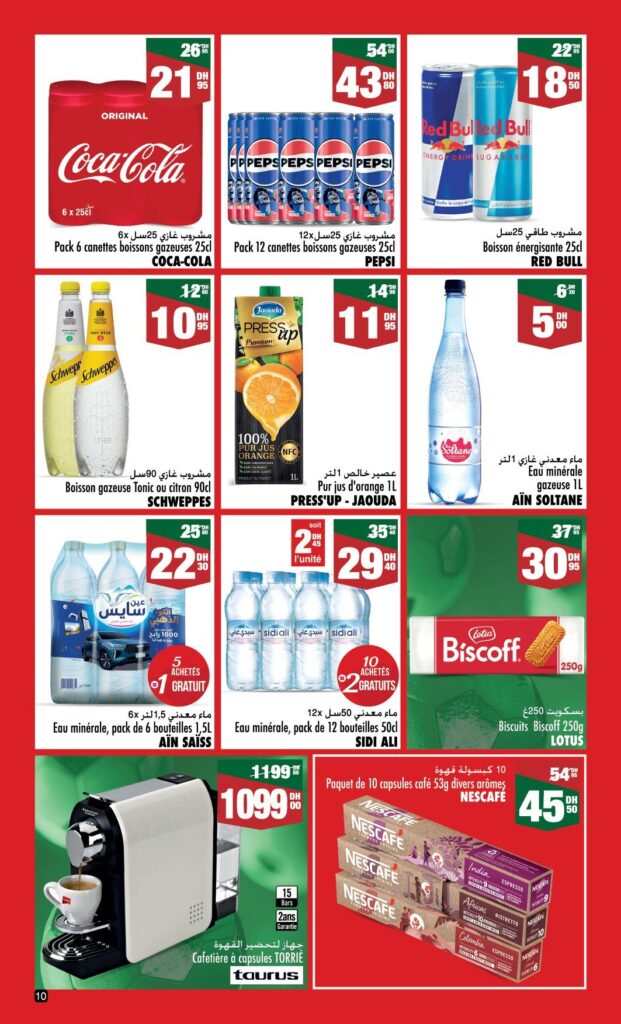 Catalogue Aswak Assalam CAN 2025 2