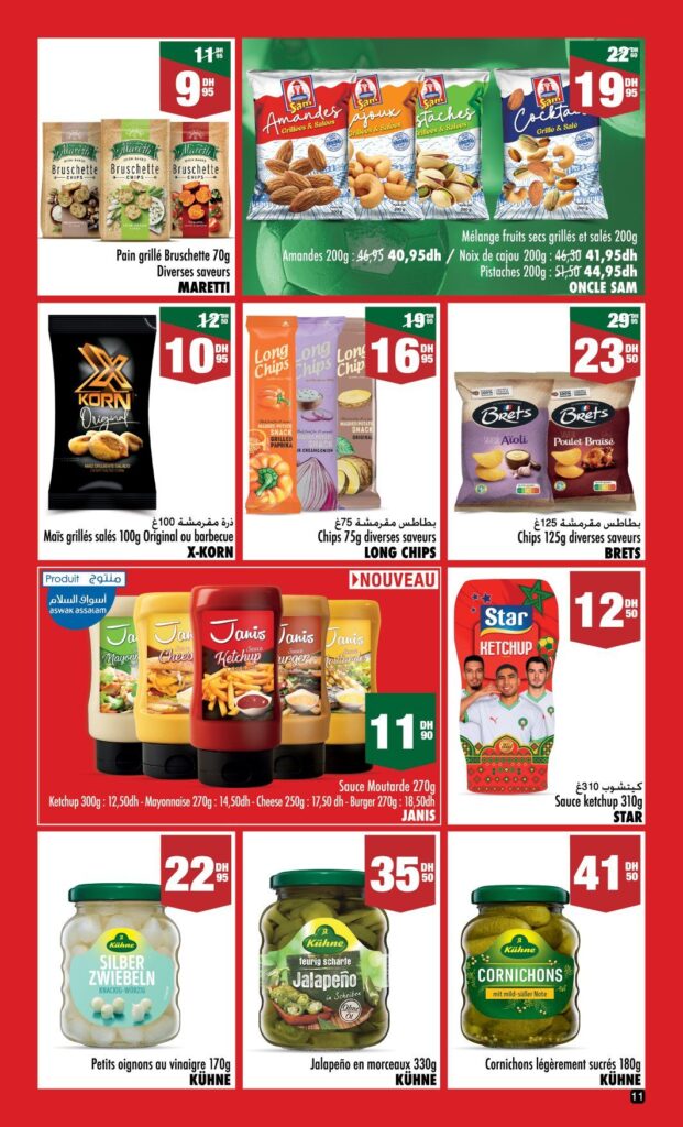 Catalogue Aswak Assalam CAN 2025 6