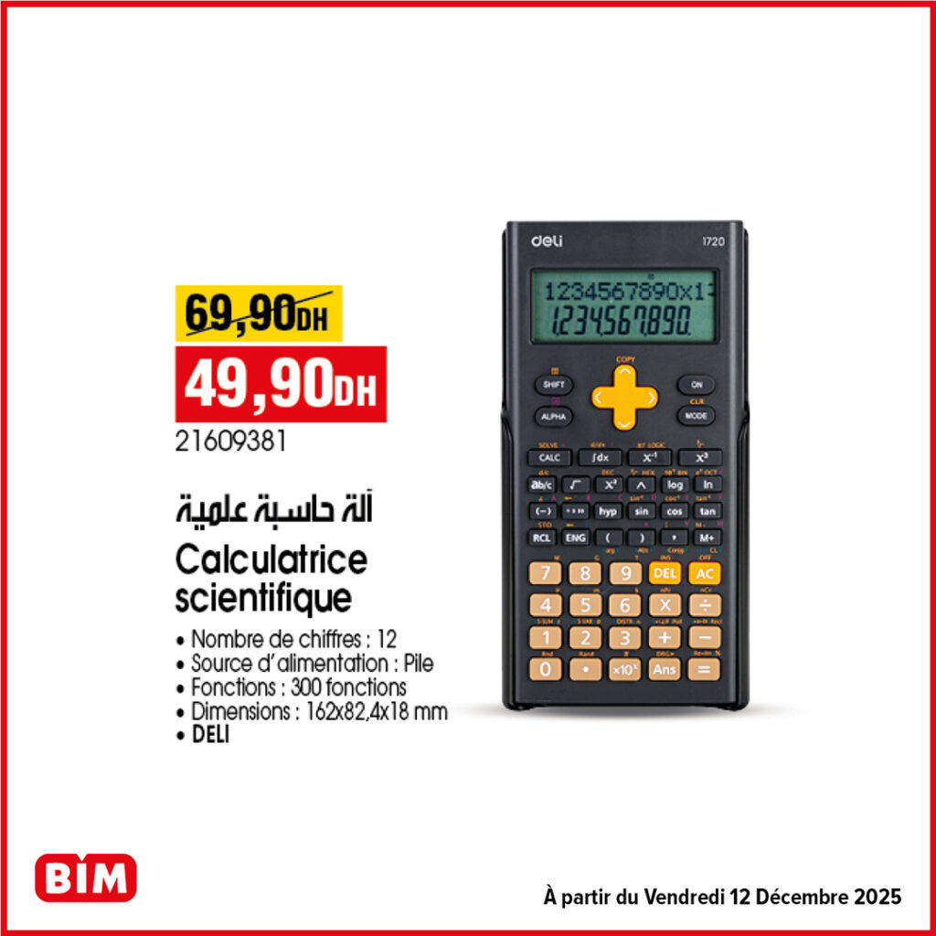 Catalogue BIM Maroc 12 décembre 2025 – page 14