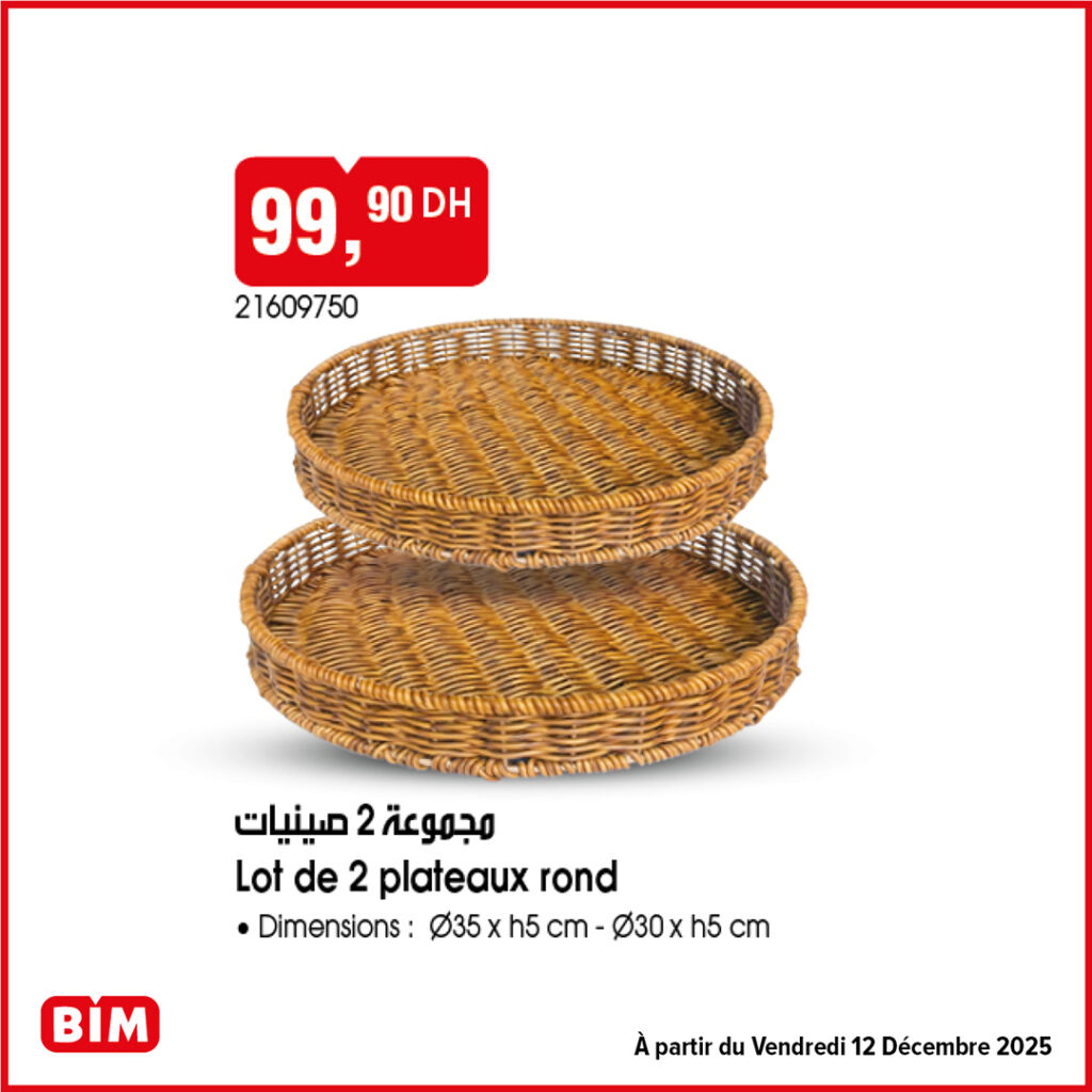 Catalogue BIM Maroc 12 décembre 2025 – page 16