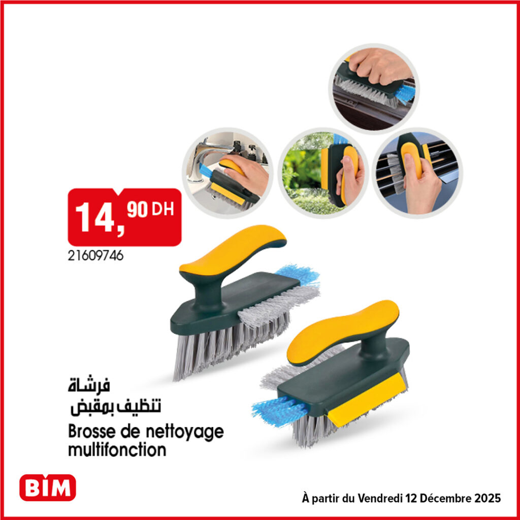 Catalogue BIM Maroc 12 décembre 2025 – page 20