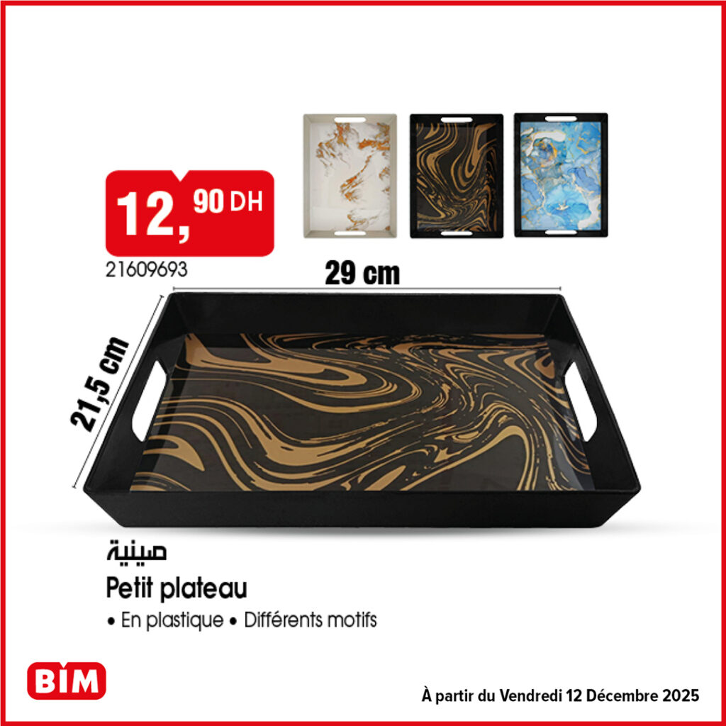 Catalogue BIM Maroc 12 décembre 2025 – page 4