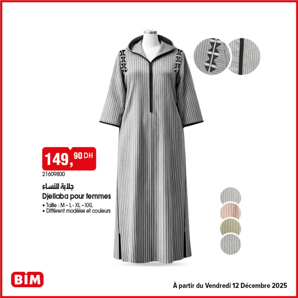 Catalogue BIM Maroc 12 décembre 2025 – page 5