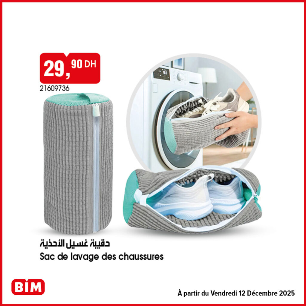 Catalogue BIM Maroc 12 décembre 2025 – page 7