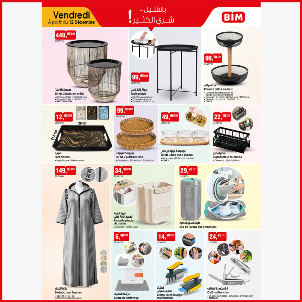 Catalogue BIM Maroc 12 décembre 2025 – page 8