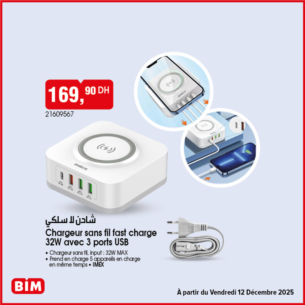 Catalogue BIM Maroc 12 décembre 2025 – page 9