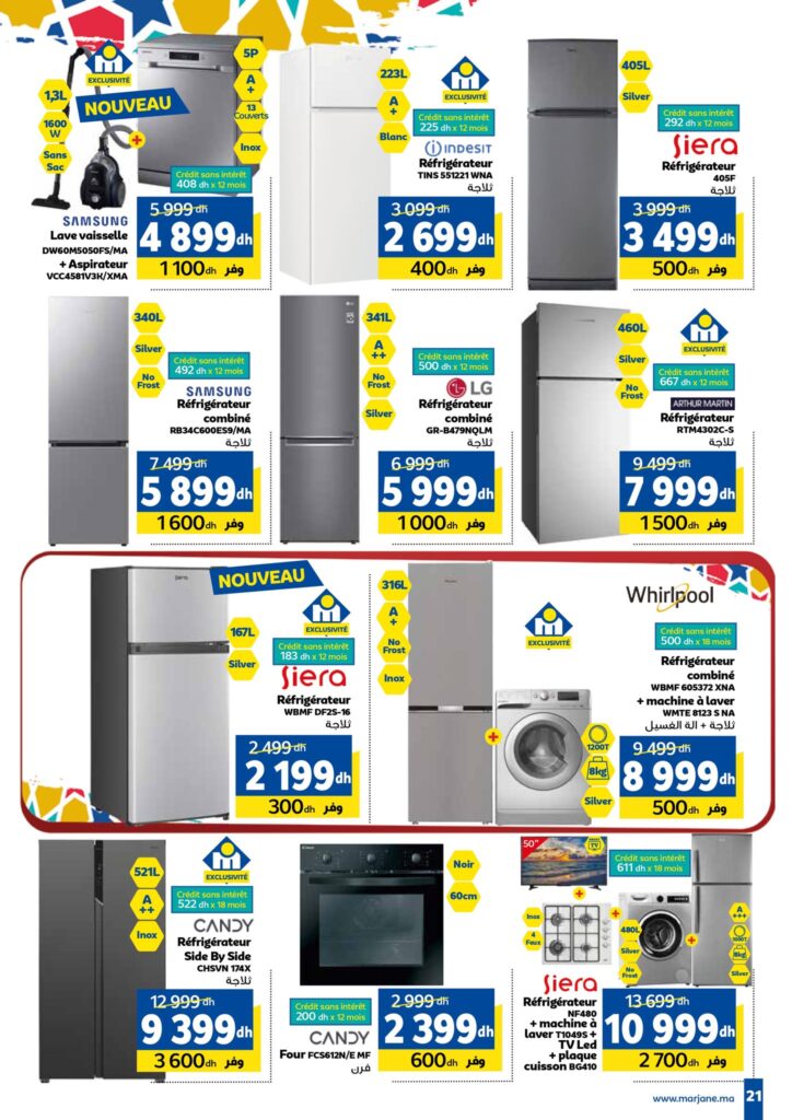 Catalogue Marjane Decembre 2025 21