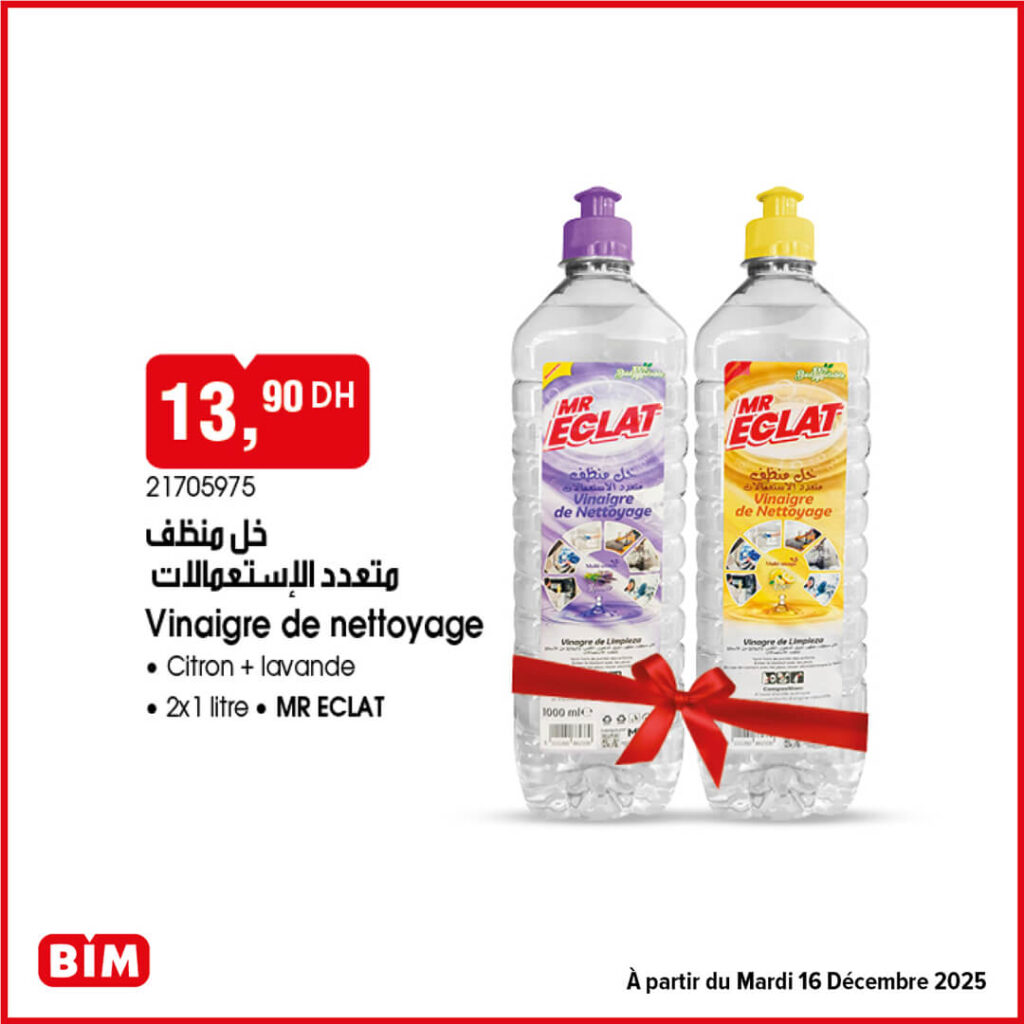 catalogue BIM 16 decembre 2025 7 1