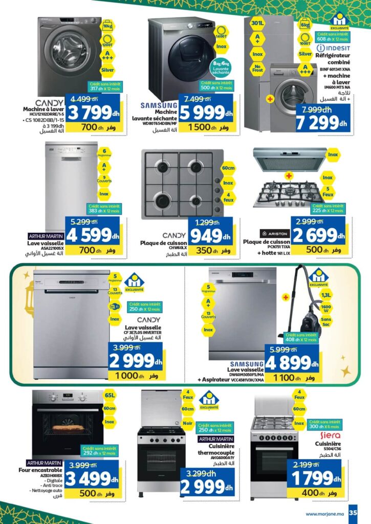 Catalogue Marjane Special Chaabane 2026 30