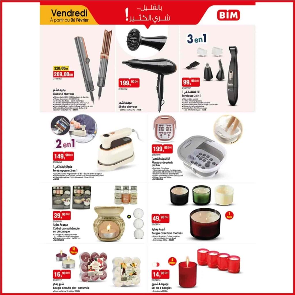 Catalogue BIM 06 février 2026 – promotions maison et préparation Ramadan