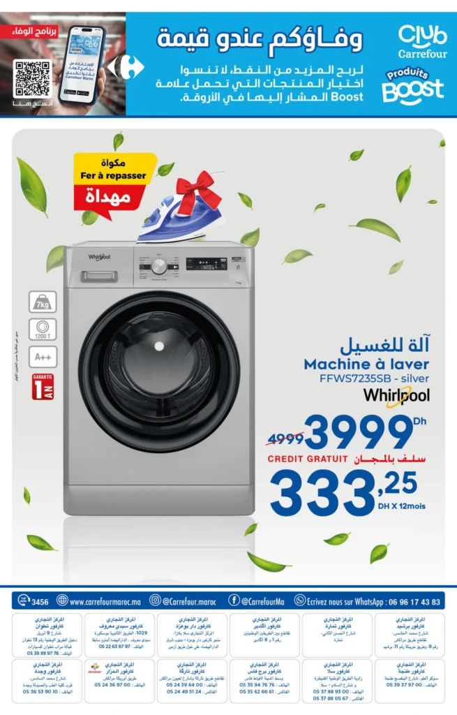 35dbb93d85f089ea65ee402f63bcd570