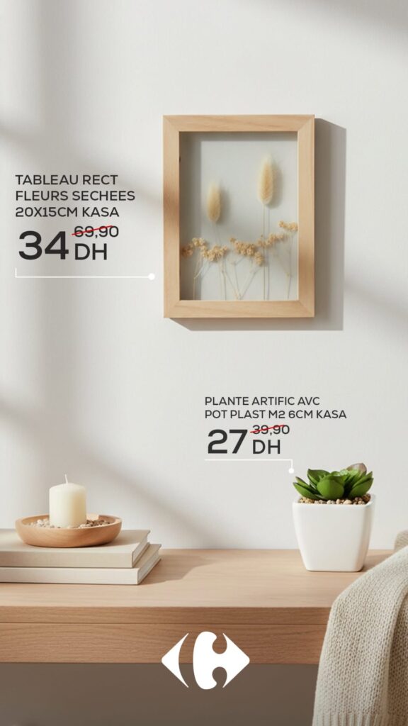 KASA Carrefour Maroc 2026 – décoration maison pas cher