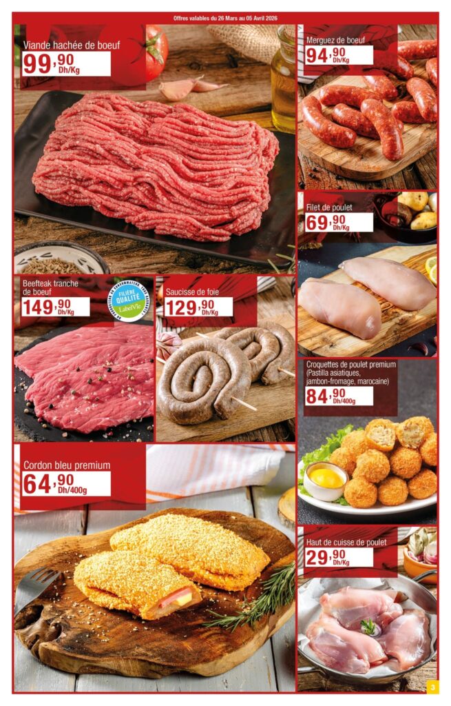 catalogue Carrefour Gourmet Maroc 2026