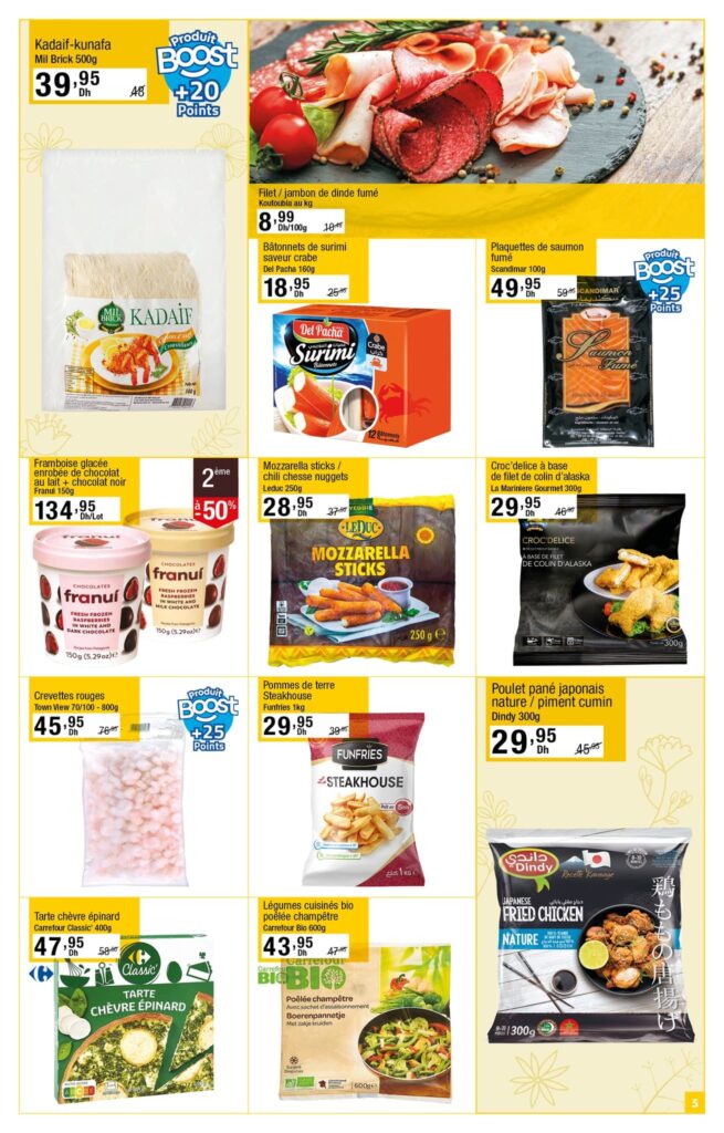 produits gourmet Carrefour Maroc