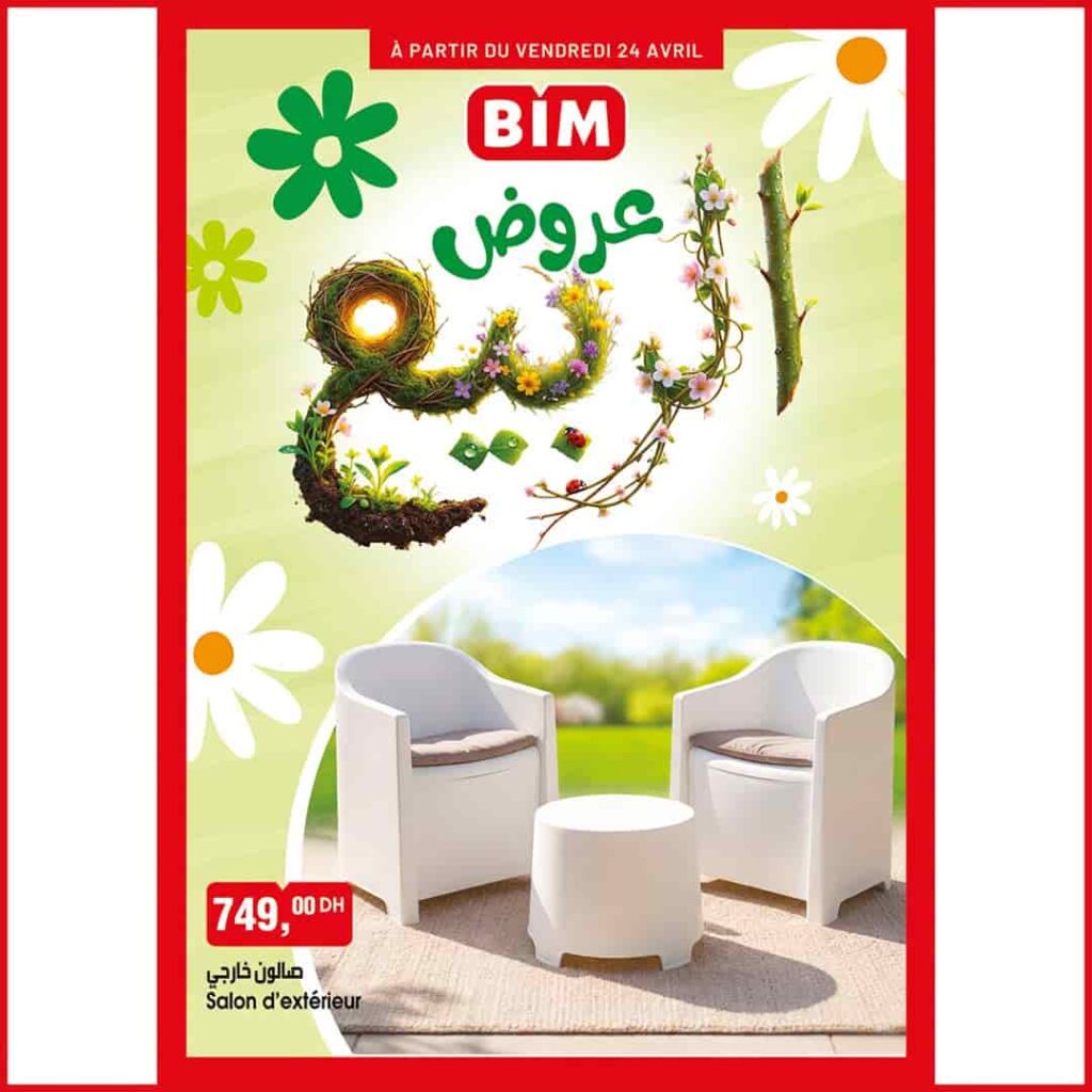 catalogue bim 24 avril 2026