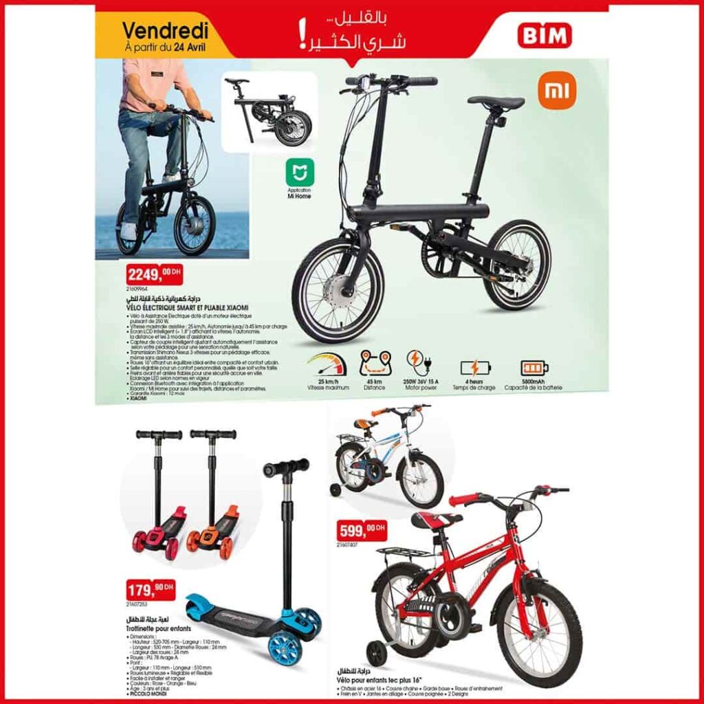 Vélo électrique Xiaomi bim