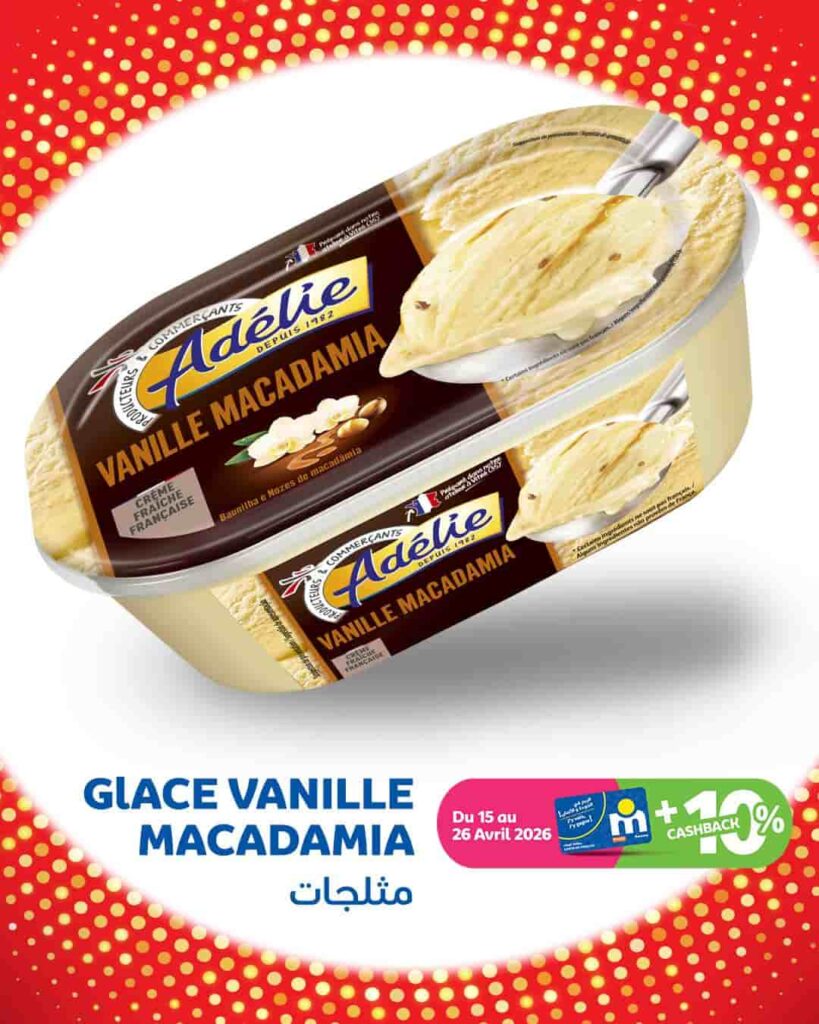 🍦 Glace vanille macadamia