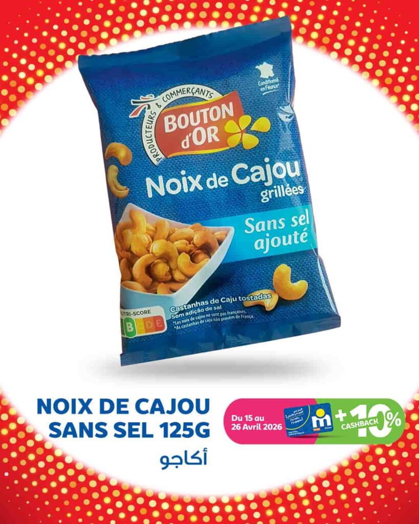 🥜 Noix de cajou sans sel 125g