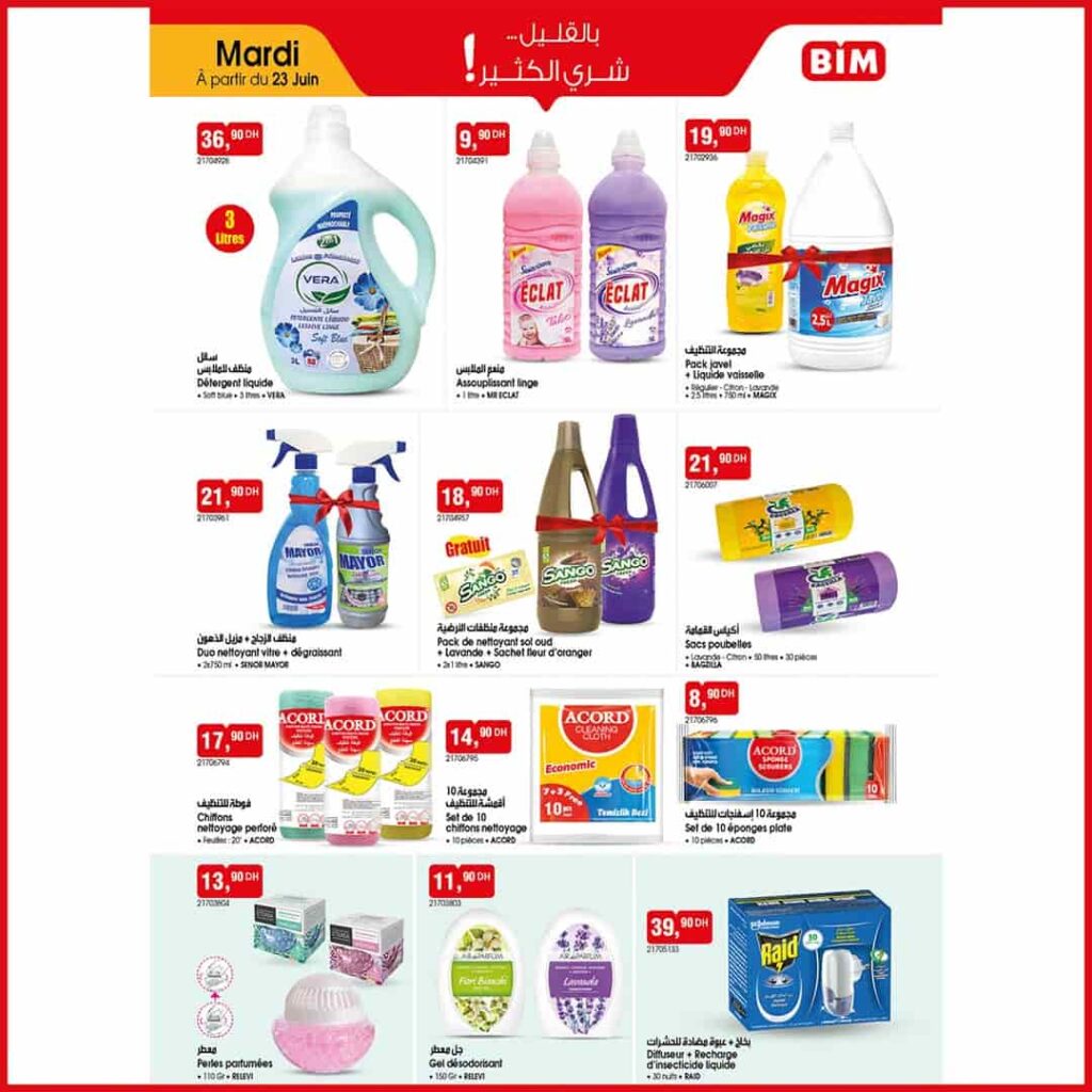 Catalogue BIM Maroc du 23 Juin 2026