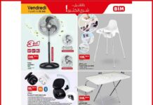 Catalogue BIM Maroc du Vendredi 26 Juin 2026 : Nouveautés Maison, Électroménager et Rangement Catalogue BIM Maroc du 26 Juin 2026