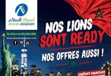Aswak Assalam Maroc : Offres Spéciales Mondial 2026 sur les Téléviseurs et l’Électroménager Offres Aswak Assalam Mondial 2026