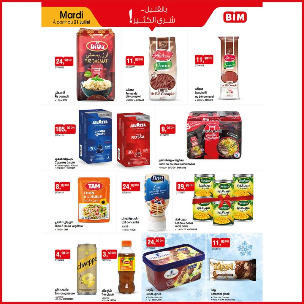 catalogue bim 21 juillet 2026
