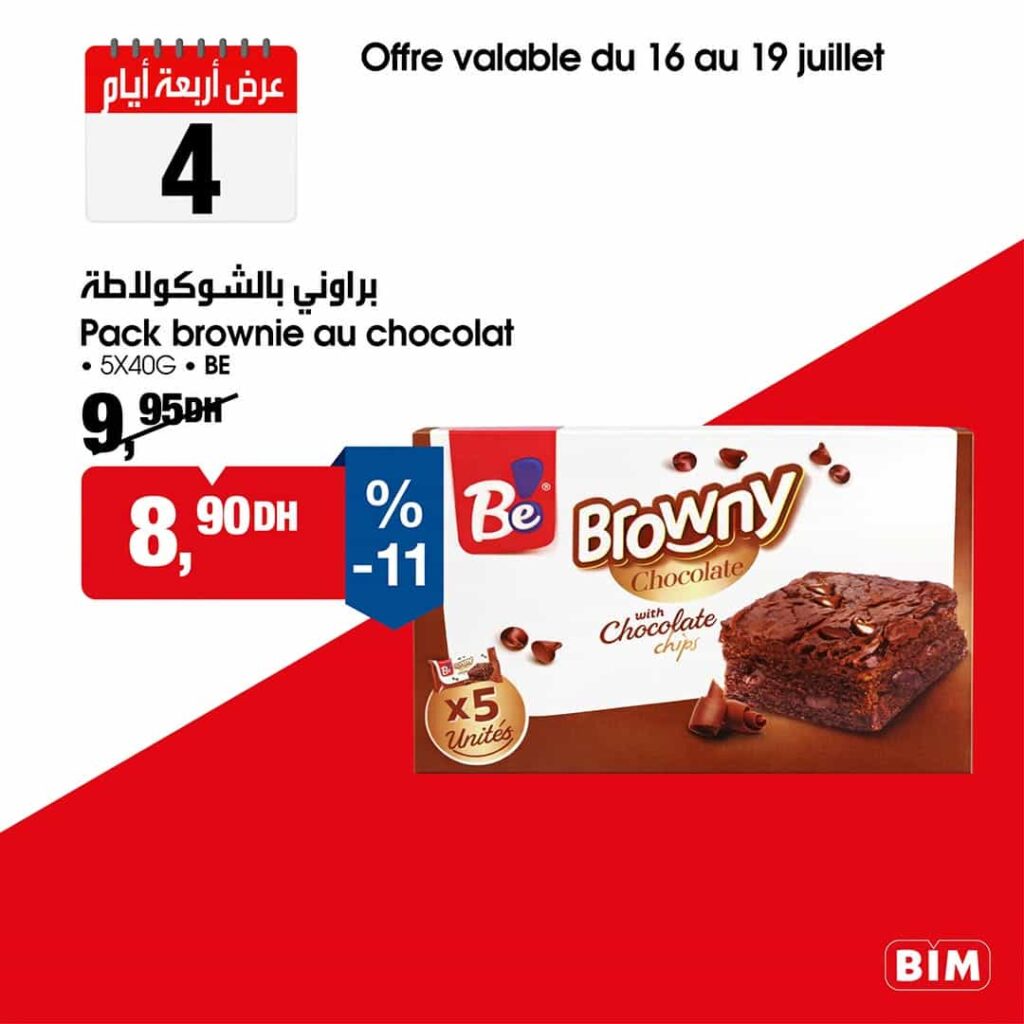 Catalogue BIM Maroc du 16 au 19 Juillet 2026